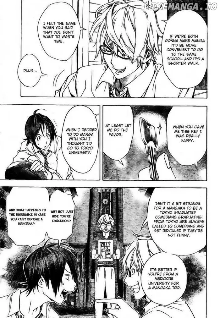 Baku Chapter 5 image 15_optimized
